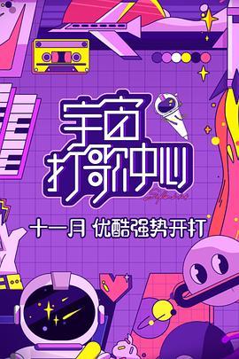 99这里只有精品,探寻品质生活的极致追求
