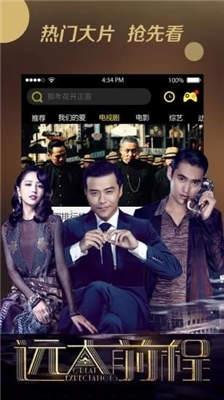 99热这里只有精品国产在线播放,独家呈现，国产精品影视盛宴
