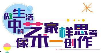 99精品热这里只有精品,独家揭秘热门精选，尽享品质生活盛宴