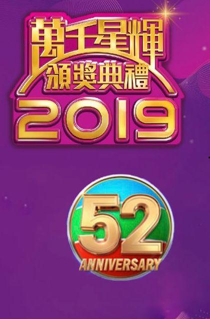 久久99精品久久久久久,探寻久久99精品的传奇魅力
