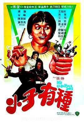 99热这里只有是精品,尽享精品，畅游娱乐盛宴