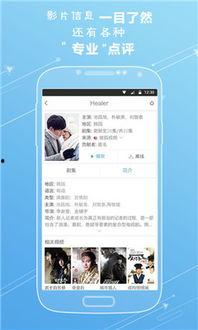 99久免费视频精品,海量精品，畅享视听盛宴