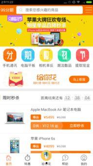 久久re热线视频精品99,探索99视频精品的世界