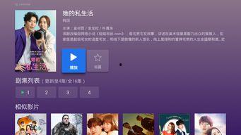 久久re热线视频精品99,探索99视频精品的世界