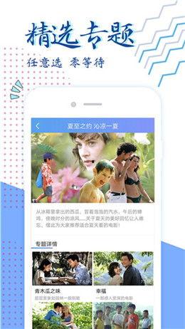 99视频精品全部免费,畅享免费观影盛宴