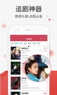 99视频精品全部免费,畅享免费观影盛宴