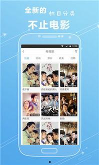 99视频精品全部免费,畅享免费观影盛宴